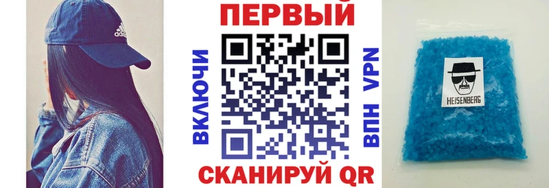 АМФЕТАМИН Premium  Воркута 