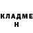 Первитин пудра Ron Ziegler