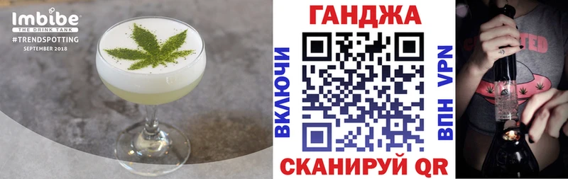 Canna-Cookies марихуана  где можно купить   Воркута 