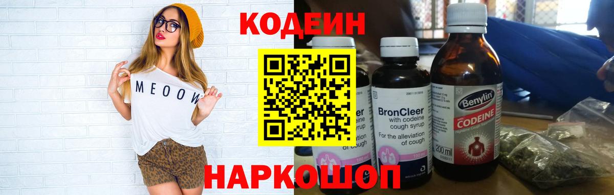 Конопля Воркута