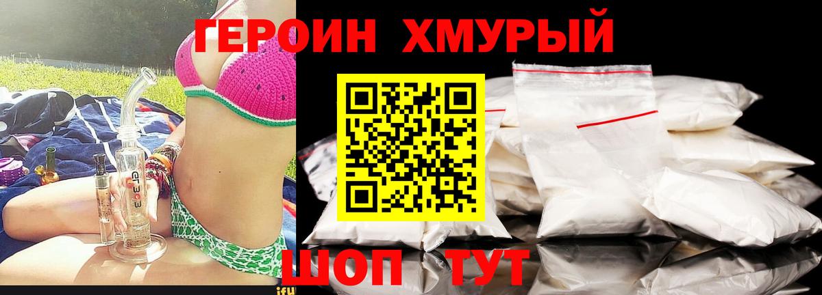 Cocaine Воркута