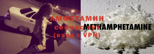 прущий лед Балахна
