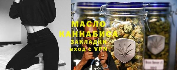 прущий лед Балахна