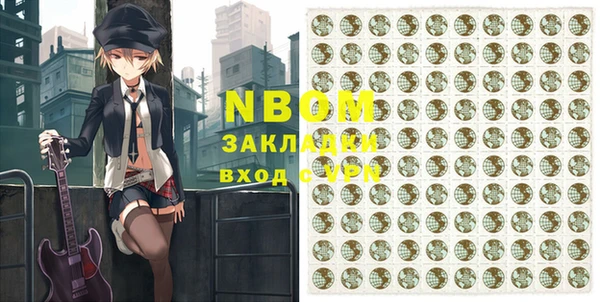 MDMA Баксан
