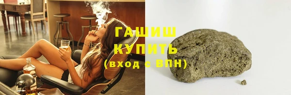 MDMA Баксан