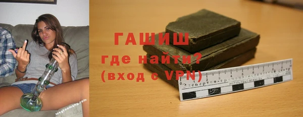 MDMA Баксан