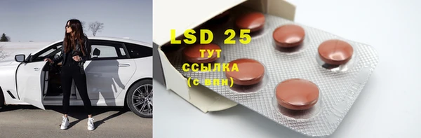 MDMA Баксан
