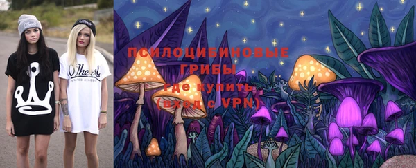 бутират Балабаново