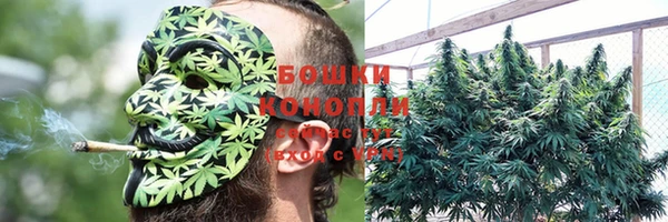 MDMA Баксан