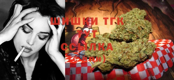 MDMA Баксан