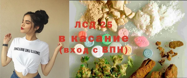 MDMA Баксан