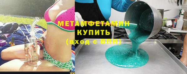 MDMA Баксан
