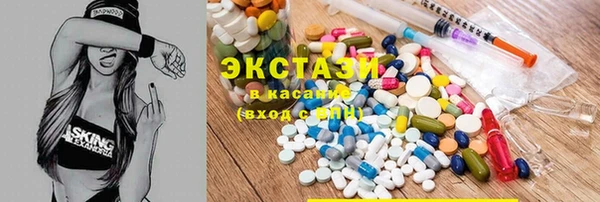 MDMA Баксан