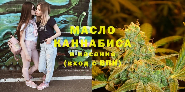 прущий лед Балахна