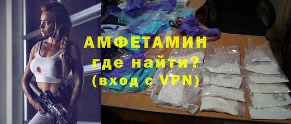 прущий лед Балахна
