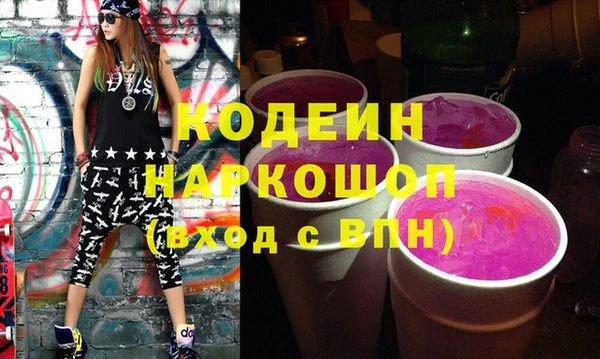 MDMA Баксан