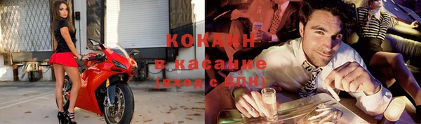 MDMA Баксан