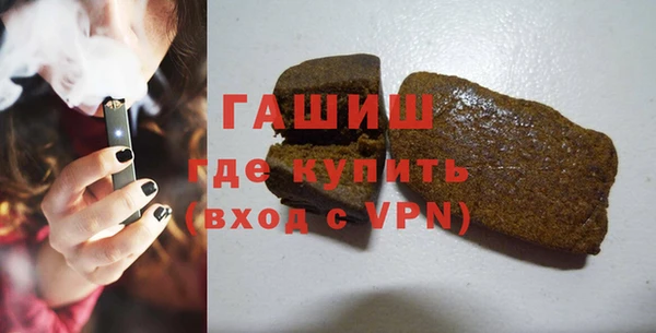 MDMA Баксан