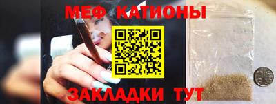 apvp Бугуруслан