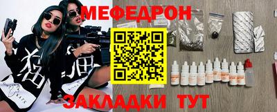 apvp Беслан
