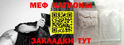 apvp Беслан
