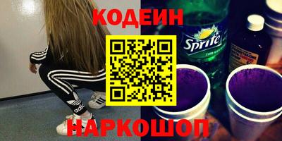 а пвп мука Бийск