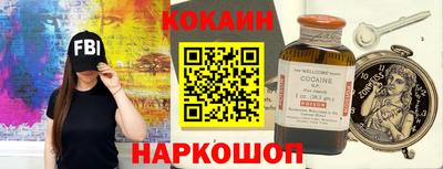 apvp Беслан