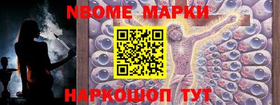 apvp Беслан