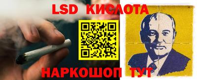 мяу мяу кристалл Берёзовский