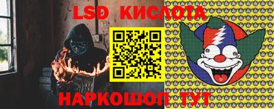 apvp Беслан