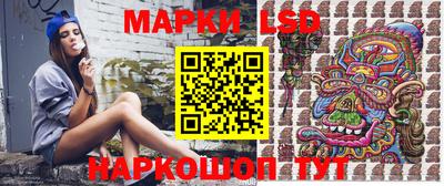 apvp Беслан