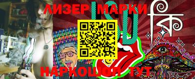 таблы Балаково