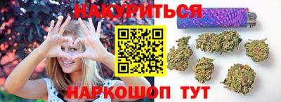 а пвп мука Бийск