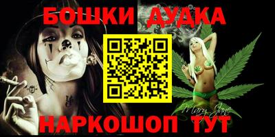 а пвп мука Бийск