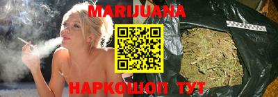 apvp Беслан