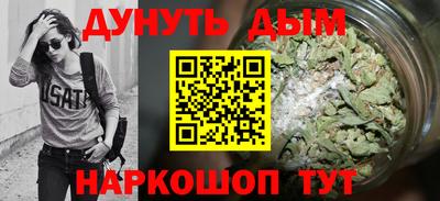 а пвп мука Бийск