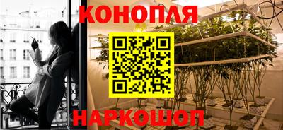 мяу мяу кристалл Берёзовский