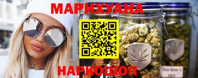 таблы Балаково