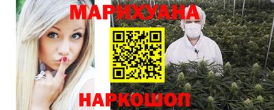 apvp Беслан