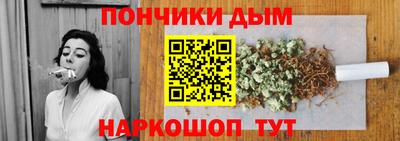 таблы Балаково