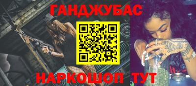 прущая мука Азнакаево