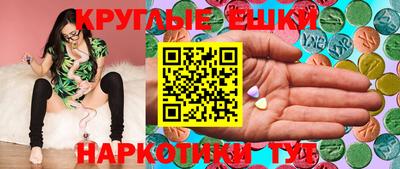 apvp Беслан