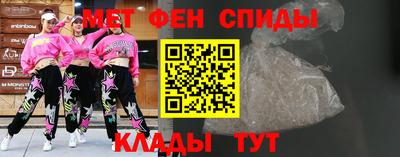 а пвп мука Бийск