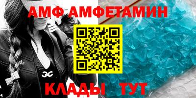 apvp Беслан