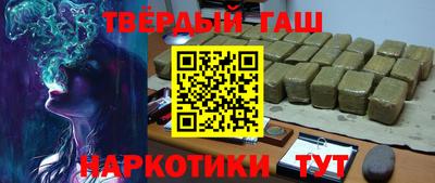 apvp Беслан