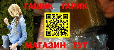 apvp Беслан