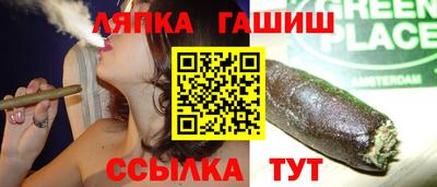 а пвп мука Бийск