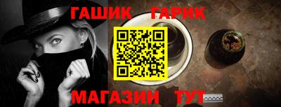 а пвп мука Бийск