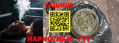 apvp Беслан