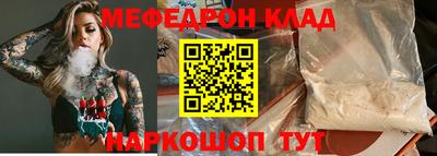apvp Беслан